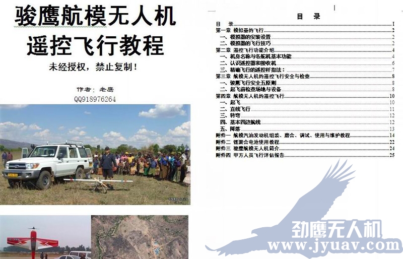 &#31859;&#20848;&#31449;&#32593;&#39029;&#29256;&#45;&#31859;&#20848;&#40;&#20013;&#22269;&#41;